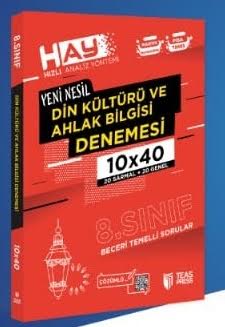 HAY 8.SINIF DİN KÜLTÜRÜ VE AHLAK BİLGİSİ BRANŞ DENEMESİ TEAS PRESS YAYINLARI