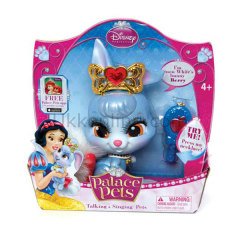GPH76082/TR PALACE PETS DEN ŞARKILAR