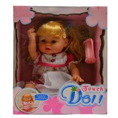 60927BT KT.HAREKETLİ SESLİ BEBEK