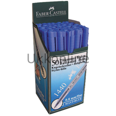 FABER TÜKENMEZ KALEM 0.8MM MAVİ 50 Lİ 1440