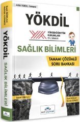 İrem Yayınları YÖKDİL Sağlık Bilimleri Tamamı Çözümlü Soru Bankası