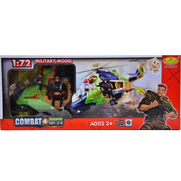 16369-812 KUT.PİL.HELİKOPTER