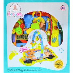 023-1 BABYCİM  BEBEK HALISI ARABALI ÖZEL 795601
