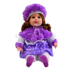 BD 18 KUT.NEŞELİ ELA BEBEK 18İNÇ