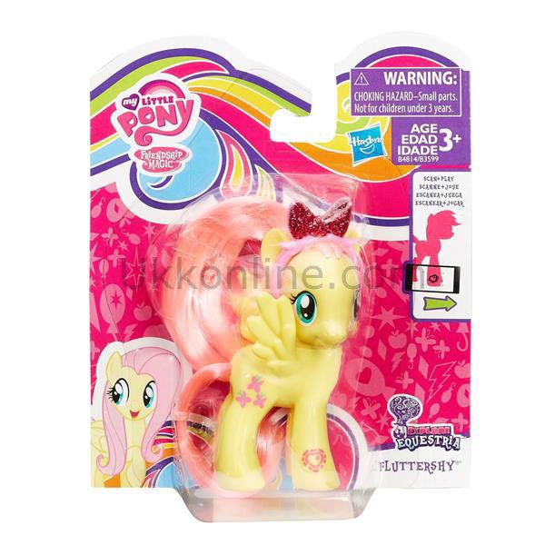B3599 PONY FİGÜR