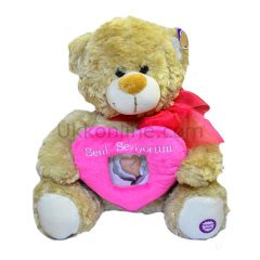 902825C KALP ÇERÇEVELİ SEVGİLİ SESLİ AYICIK 25 CM