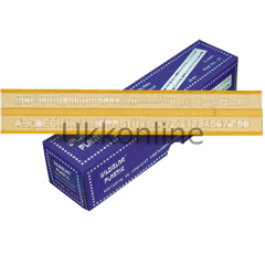 YILDIZLAR YAZI ŞABLONU TEKNİK 5MM 52