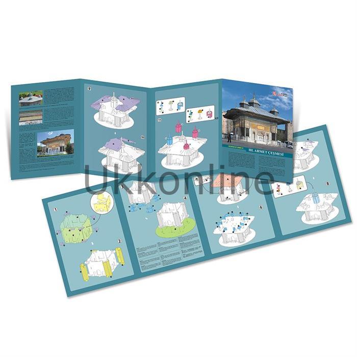 Neco C229H 3D Puzzle III. Ahmet Çeşmesi
