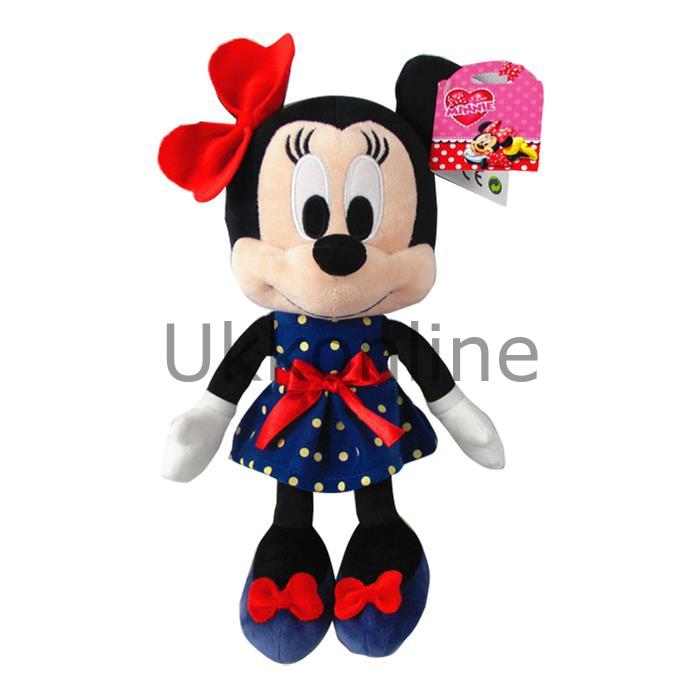 Ottonya Disney Peluş 6177  I Love Minnie Çay 25 cm