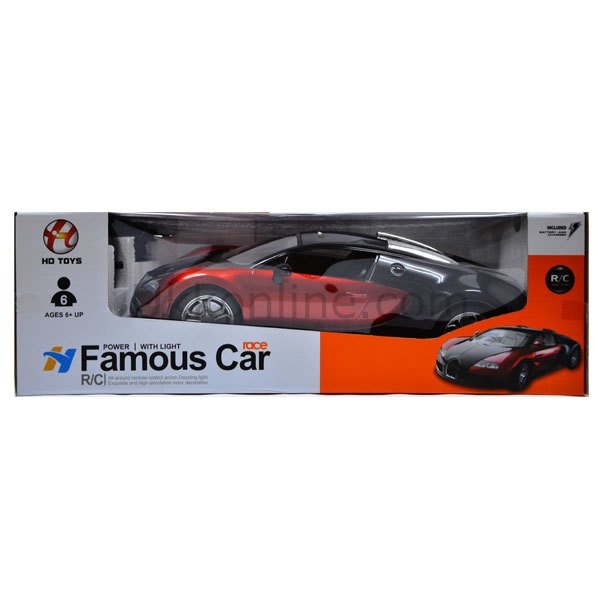 G03020R/G03 UZ.KUM.ŞARJ.FOMOUS CAR