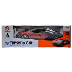 G03020R/G03 UZ.KUM.ŞARJ.FOMOUS CAR