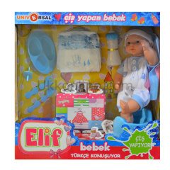 0002-EO ELİF ÇİŞ YAPAN BEBEK