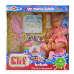 0002-EO ELİF ÇİŞ YAPAN BEBEK