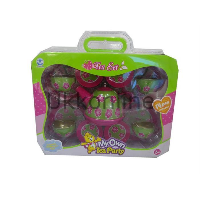 Bircan KT Metal Çay Set Çanta 11278-5268