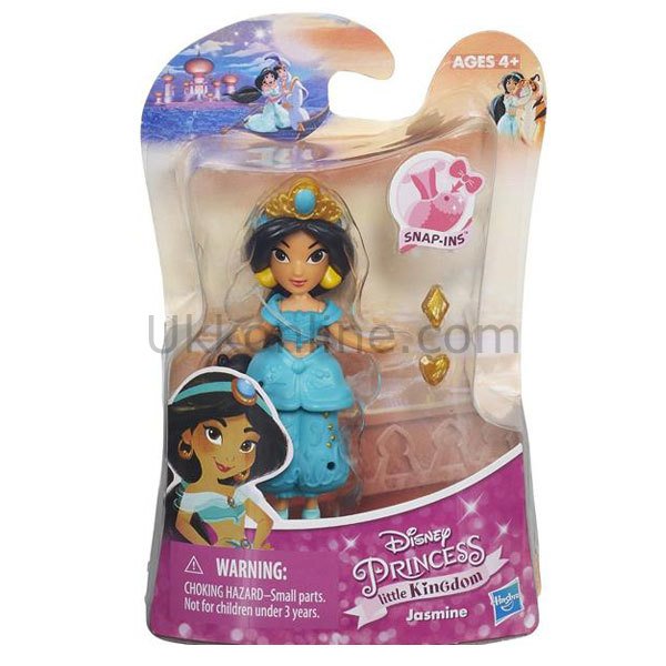 B5321 DP LITTLE KINGDOM PRENSESLER /Disney Prensesleri Little Kingdom