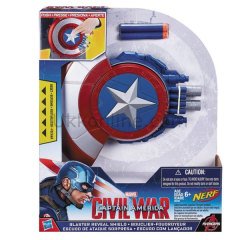 B5781 AVENGERS CAPTAIN AMERICA FİLM FİGÜR