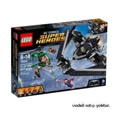 LSS76046 MRVL-ADALET KAHRAMANLARI /MarvelSuperHeroes 8-14 yaş LEGO