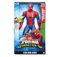 B6133 TÜRKÇE KONUŞAN SPIDERMAN