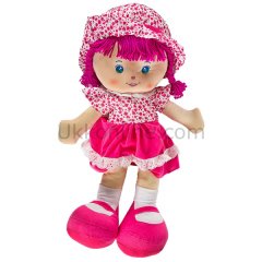 154520 BEZ BEBEK -50CM