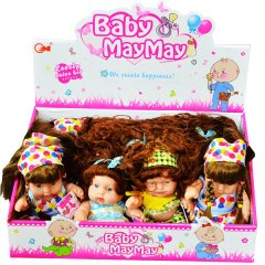 539-J MÜZ.PVC BEBEK