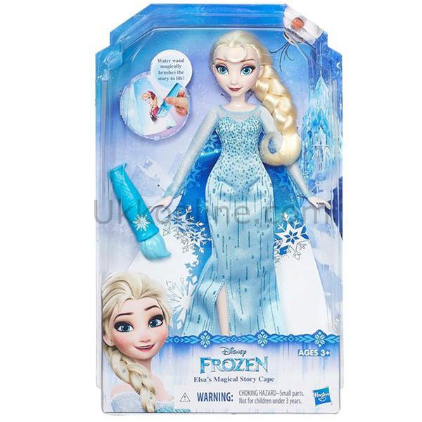 B6699 DP FROZEN SİHİRLİ ELBİSELER /Karlar Ülkesi