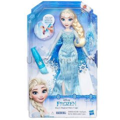 B6699 DP FROZEN SİHİRLİ ELBİSELER /Karlar Ülkesi