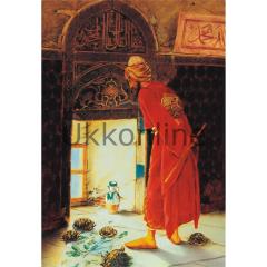 EDUCA 1500 PUZZLE 12986 KAPLUMBAGA TERBIYECISI
