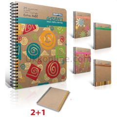 GIPTA SERT KPK DEFTER GRAFI SPR 17-24 120YP 2+1