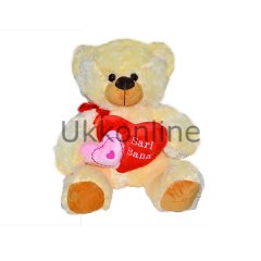 082567 YUM ÇİFT KALPLİ AYI 40CM