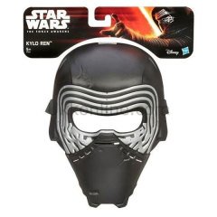 B3223 SW MASKE