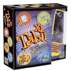 04199 TABU XL