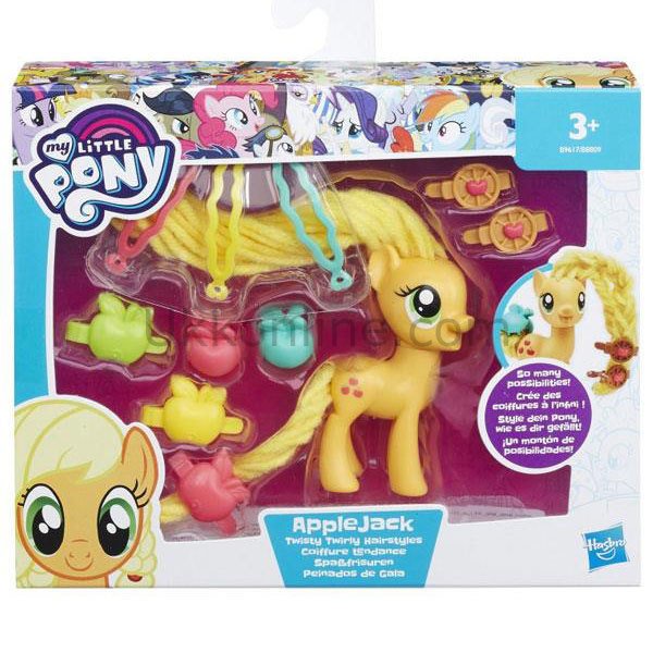 B8809 MLP PONY BALO SAÇLARI