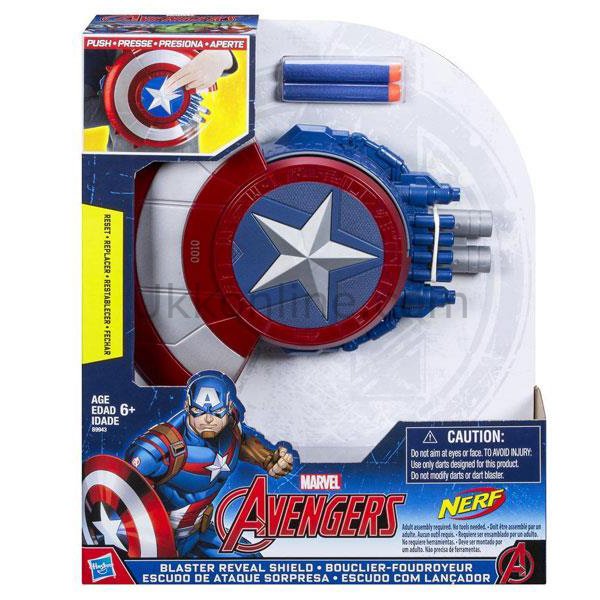 B9943 AVENGERS CAPTAIN AMERİCA KALKAN