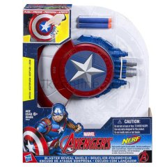 B9943 AVENGERS CAPTAIN AMERİCA KALKAN