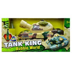 89-1169 KUT.PİLLİ TANK