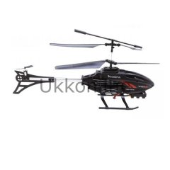 3068-EO KIRILMAZ HELİKOPER