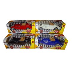 G03033R ŞARJLI KLASİK FAMOUS 1:12