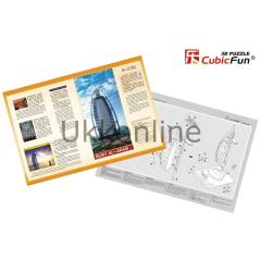 NECO 3D PUZZLE C065H BURÇ EL ARAP-DUBAİ