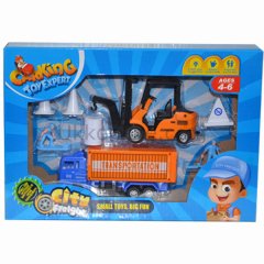 H051 KUT.CİTY İŞ MAKİNASI Ç BIRAK