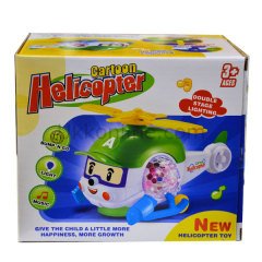 583-HG KUT.PİL.HELİKOPTER