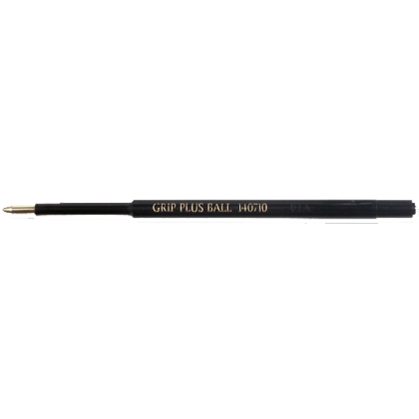 FABER TÜKENMEZ YEDEK GRİP PLUS SİYAH