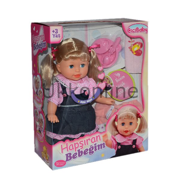 28553FR CİCİBABY HAPŞIRAN BEBEĞİM