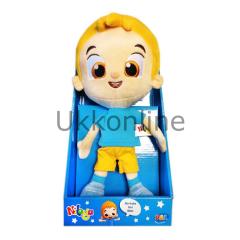 UTT Niloya 3337 Mete Peluş Bebek
