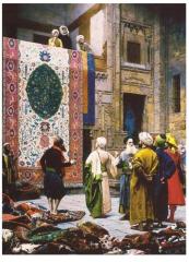 18015 HALI TÜCCARI-CARPET SELLER 1000PCS