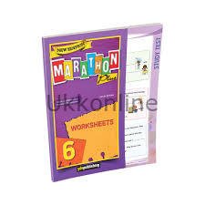 Marathon 6.Sınıf  Worksheet 2019