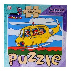 2312 HELİKOPER 1-AHŞAP 20PCS