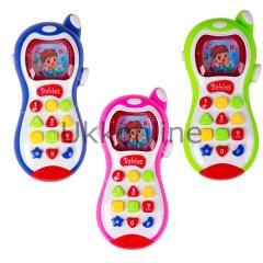 28256FR BABIES İLK YAŞ TELEFONUM