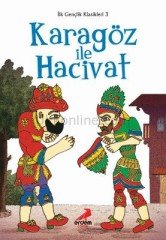 KARAGÖZ İLE HACİVAT - İLK GENÇLİK DİZİSİ