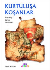 KURTULUŞA KOŞANLAR  -  Ç.KALE DİZİ
