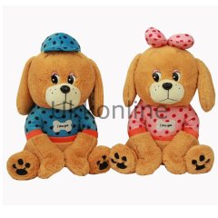 PJH12204 PELUŞ 12 İNCH OTURAN KÖPEK